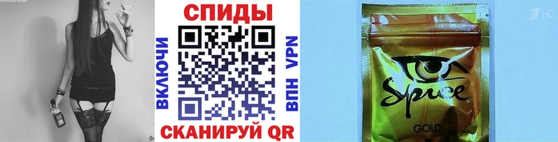 БУТИРАТ оксибутират  Москва 