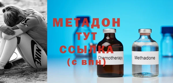 синтетический гашиш Сясьстрой