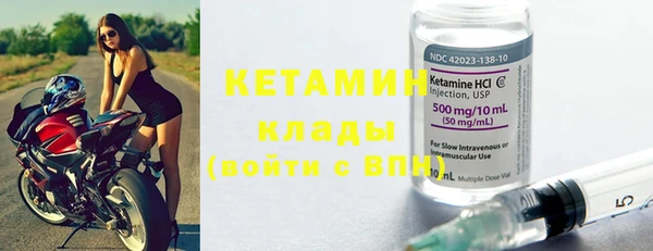 экстази Гусев