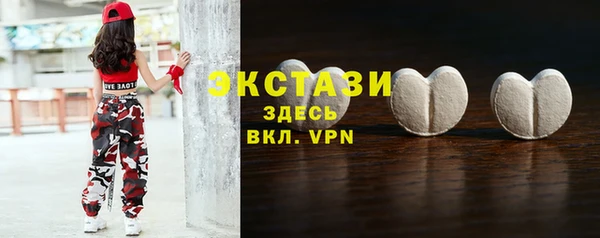 мескалин Тавда