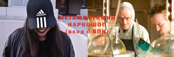 экстази Гусев