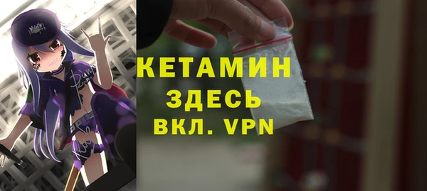 скорость mdpv Гусиноозёрск