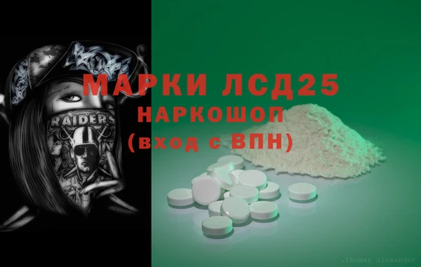 кокаин VHQ Тайга
