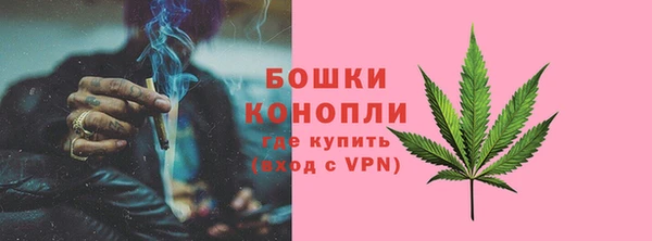 скорость mdpv Гусиноозёрск