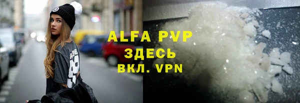 экстази Гусев