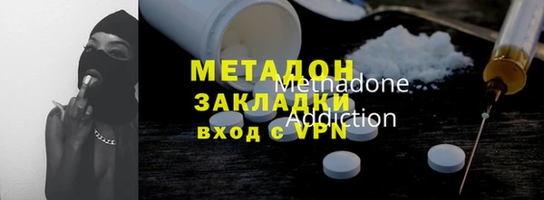 мескалин Тавда