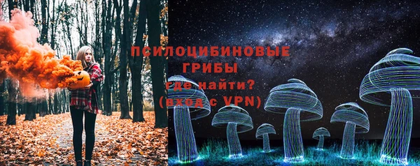 скорость mdpv Гусиноозёрск