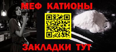 скорость Краснодар