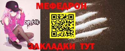 скорость Краснодар
