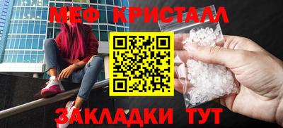 скорость Краснодар