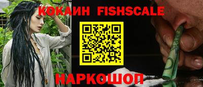 скорость Краснодар