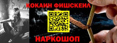 герыч Краснокаменск
