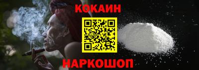 герыч Краснокаменск