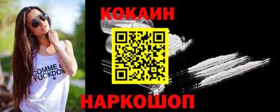 скорость Краснодар