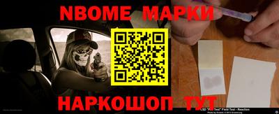 скорость Краснодар
