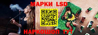молекула духа Кулебаки
