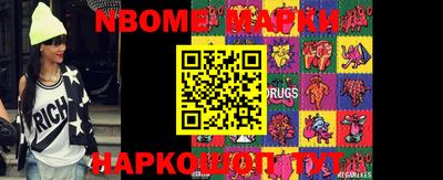 скорость Краснодар
