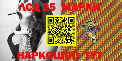 скорость Краснодар