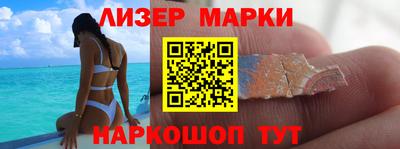 скорость Краснодар