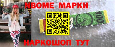 скорость Краснодар