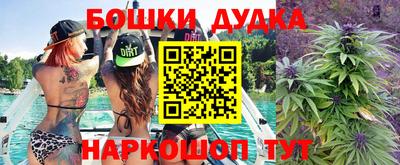 скорость Краснодар