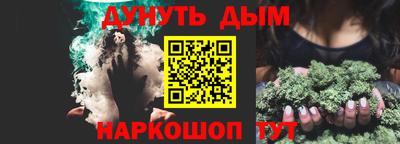 метадон Краснознаменск