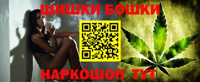 герыч Краснокаменск