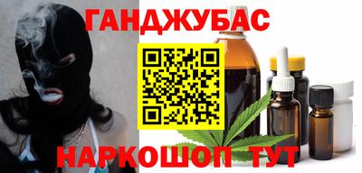 метадон Краснознаменск