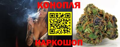герыч Краснокаменск