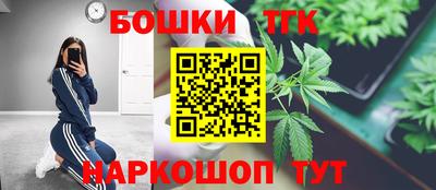 скорость Краснодар