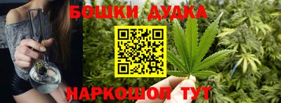 метадон Краснознаменск