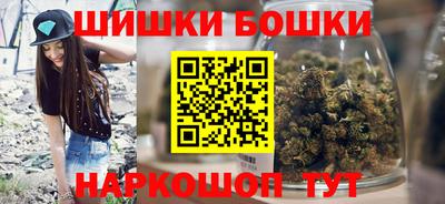 метадон Краснознаменск