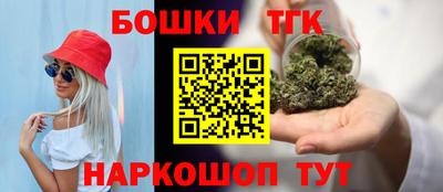 круглые Кумертау