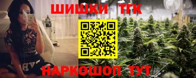 скорость Краснодар