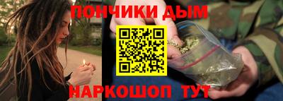 метадон Краснознаменск
