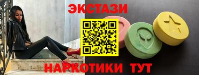 метадон Краснознаменск
