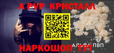 скорость Краснодар