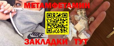 скорость Краснодар