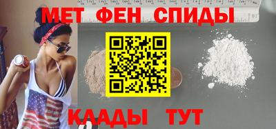 метадон Краснознаменск