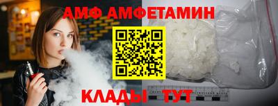 метадон Краснознаменск