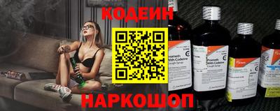 герыч Краснокаменск