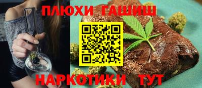 метадон Краснознаменск