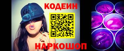 метадон Краснознаменск