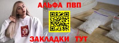 герыч Краснокаменск