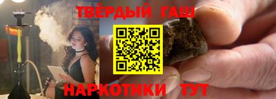 метадон Краснознаменск