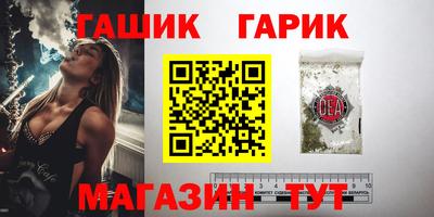 метадон Краснознаменск