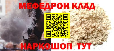 скорость Краснодар