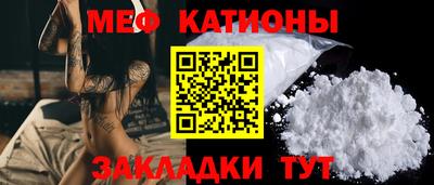 герыч Краснокаменск