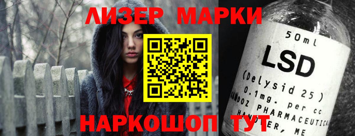 Москва  ЛСД экстази ecstasy  Вход с VPN 