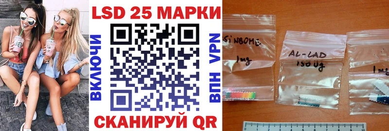 hydra маркетплейс  Москва  Марки NBOMe 1500мкг 